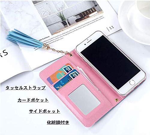 Amazon.co.jp: iPhone7ケース 7スマホケース iPhone 8ケース 8